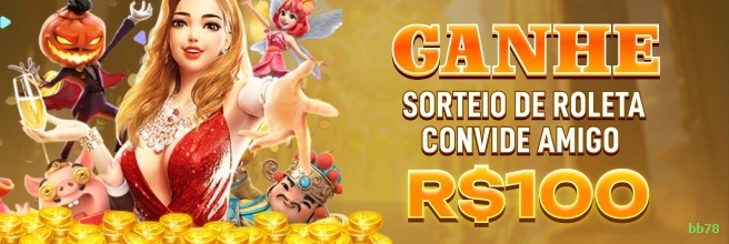 Privacidade e Segurança